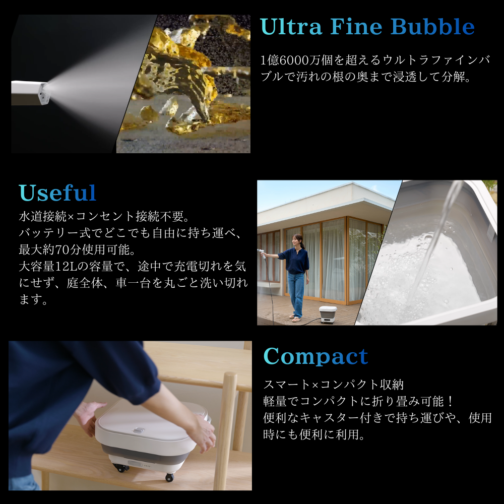 公式ストア】MIRABLE AQUABLAST – Mirable 公式ストア】MIRABLE AQUABLAST – Mirable