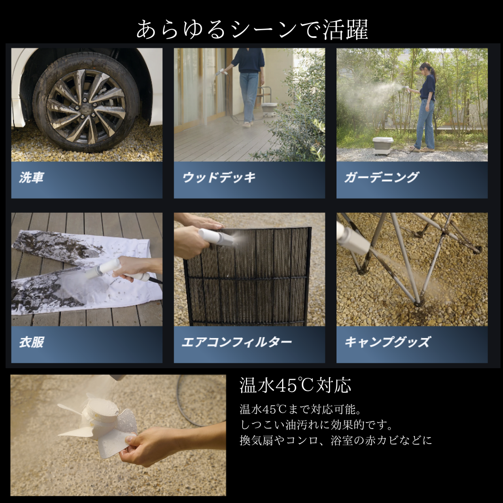 公式ストア】MIRABLE AQUABLAST – Mirable 公式ストア】MIRABLE AQUABLAST – Mirable